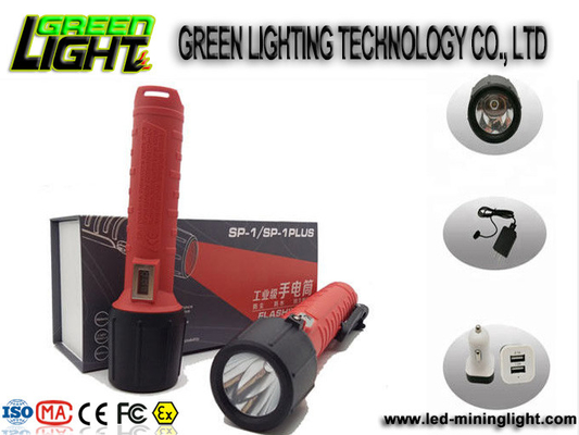 Факелы ПК IP68 1300lum 25000lux 10W взрывозащищенные